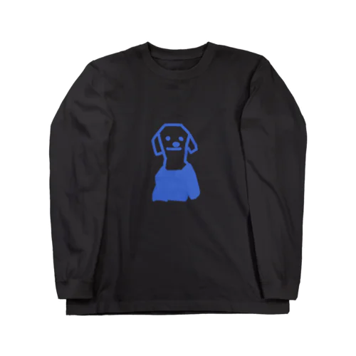 シンプルわんわん Long Sleeve T-Shirt