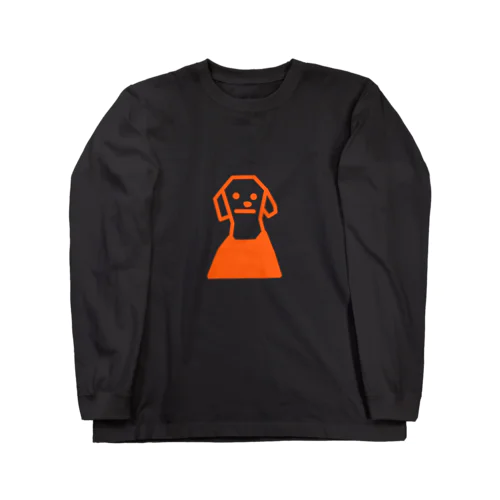 シンプルわんわん Long Sleeve T-Shirt