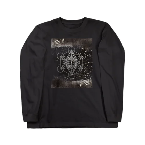 メタトロンキューブ　モノクローム Long Sleeve T-Shirt