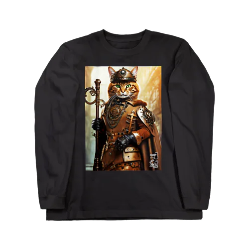 伯爵・探検家「アルトマイアー」猫 スチームパンク Long Sleeve T-Shirt
