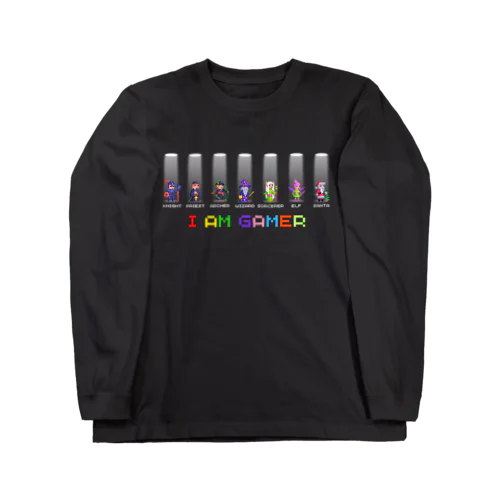 I am gamer Long Sleeve T-Shirt