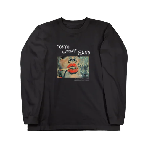 メラメラ Long Sleeve T-Shirt