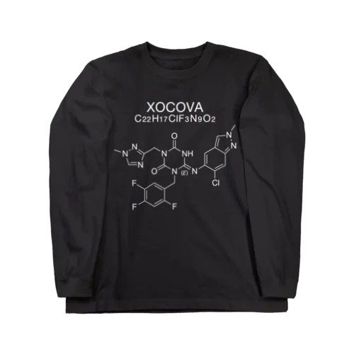 XOCOVA C22H17ClF3N9O2-ゾコーバ-(Ensitrelvir-エンシトレルビル-)白ロゴ Long Sleeve T-Shirt