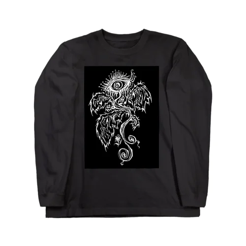 「露悪の、その先へ」（黒） Long Sleeve T-Shirt