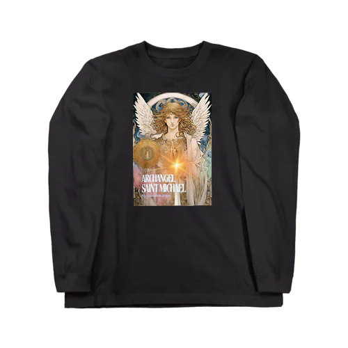 大天使聖ミカエル Long Sleeve T-Shirt