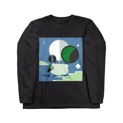 羊のTシャツ Long Sleeve T-Shirt