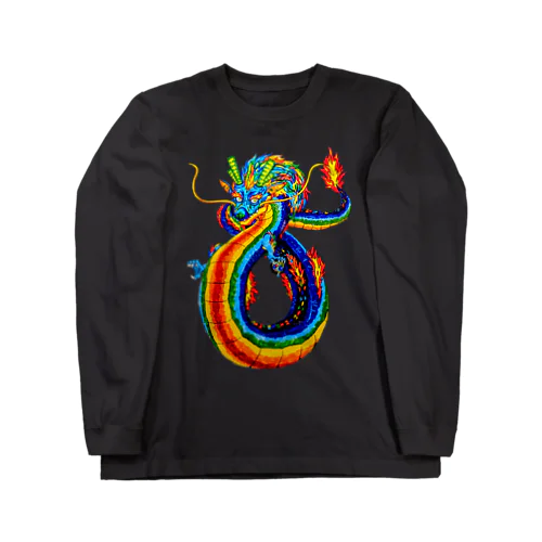 虹龍神さま Long Sleeve T-Shirt