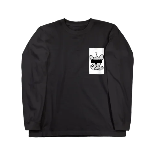 Destroyer Long Sleeve T-Shirt