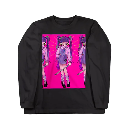 かわいさ折衷 Long Sleeve T-Shirt