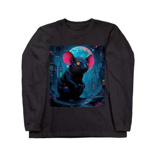 サイバーパンクねずみ Long Sleeve T-Shirt