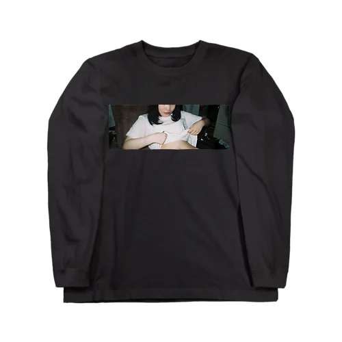 論理 Long Sleeve T-Shirt