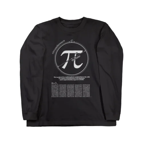 円周率（ＰＩ：π）：数学：数字：学問：デザインB Long Sleeve T-Shirt