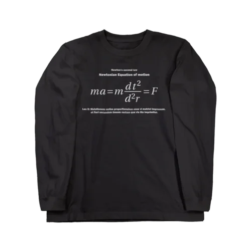 ニュートンの運動方程式：数式：学問：科学：物理学：力学 Long Sleeve T-Shirt