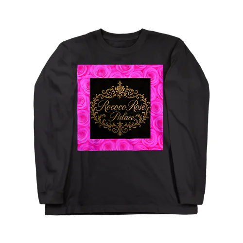 ショッキングピンク💖ロココローズパレス🌹✨️ Long Sleeve T-Shirt