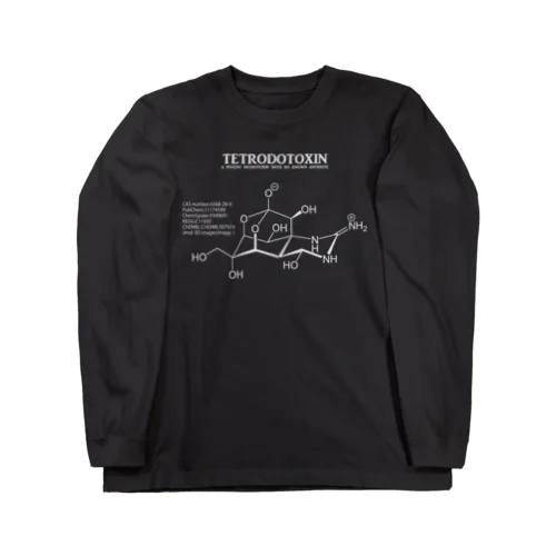 テトロドトキシン(フグ毒)：化学：化学構造・分子式 Long Sleeve T-Shirt