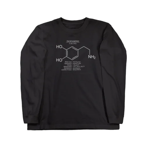 ドーパミン(脳内物質)：化学：化学構造・分子式 ロングスリーブTシャツ