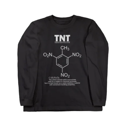 TNT(トリニトロトルエン：火薬・爆薬・爆発物)：化学：化学構造・分子式 Long Sleeve T-Shirt