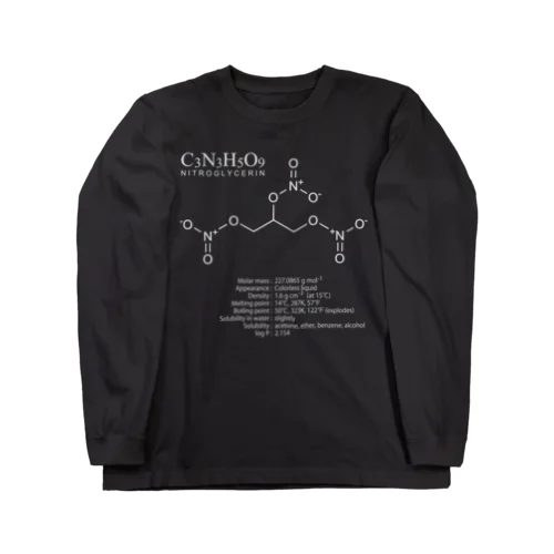 ニトログリセリン：爆発・爆薬：化学：化学構造・分子式 Long Sleeve T-Shirt