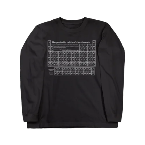 元素周期表(原子番号順)：化学：学問・科学 Long Sleeve T-Shirt