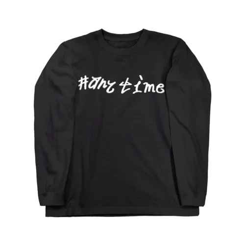 anytime ロングスリーブTシャツ