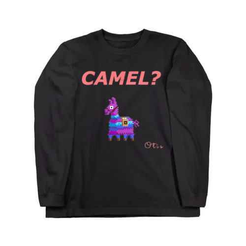 Camel? Long Sleeve T-Shirt