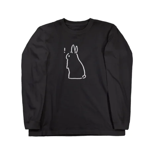 びっくりうたっち（白線画／たちみみ）  Long Sleeve T-Shirt