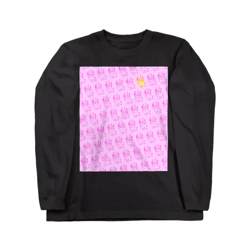 なあぴょん大量発生 Long Sleeve T-Shirt