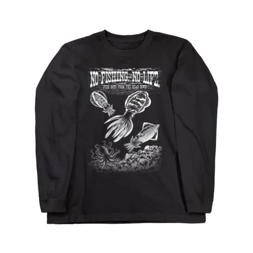 Fishing_S8_W Long Sleeve T-Shirt