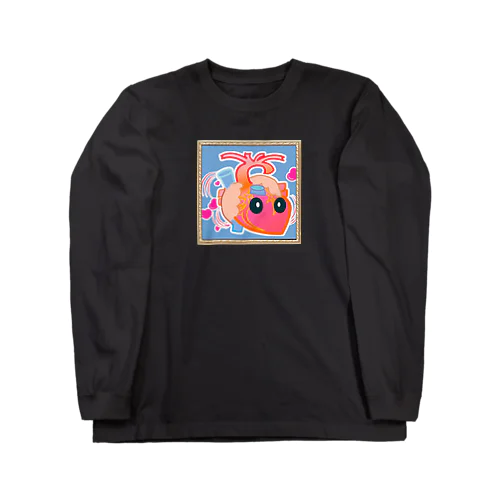 心臓くん★解剖シリーズ★ほっこり Long Sleeve T-Shirt