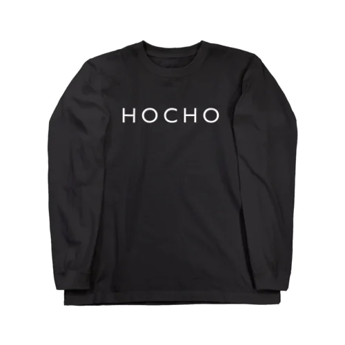 HOCHO WHITE ロングスリーブTシャツ