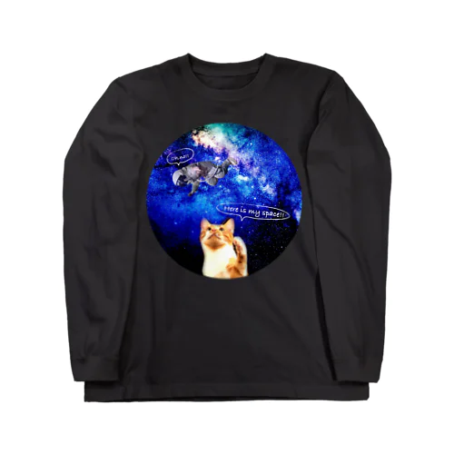 my space Long Sleeve T-Shirt