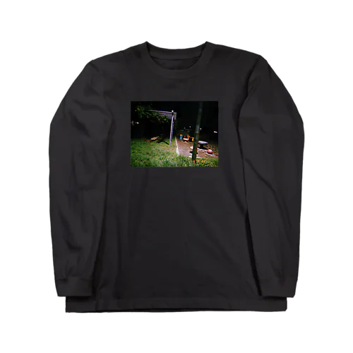 夜の公園 Long Sleeve T-Shirt