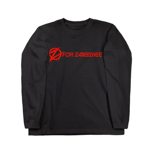 VENDETTA Long Sleeve T-Shirt