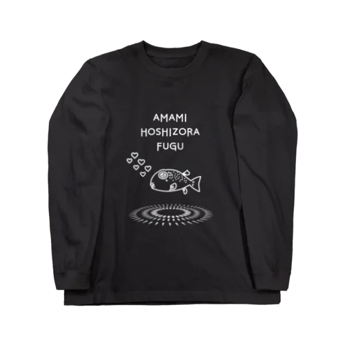 生物多様性シリーズAMAMI＆TOKUNOSHIMA Long Sleeve T-Shirt