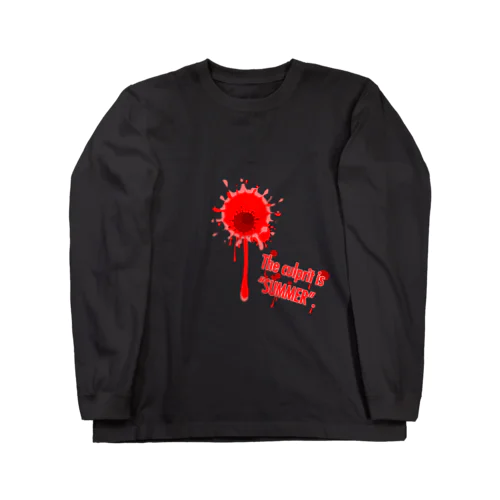 夏に殺される Long Sleeve T-Shirt