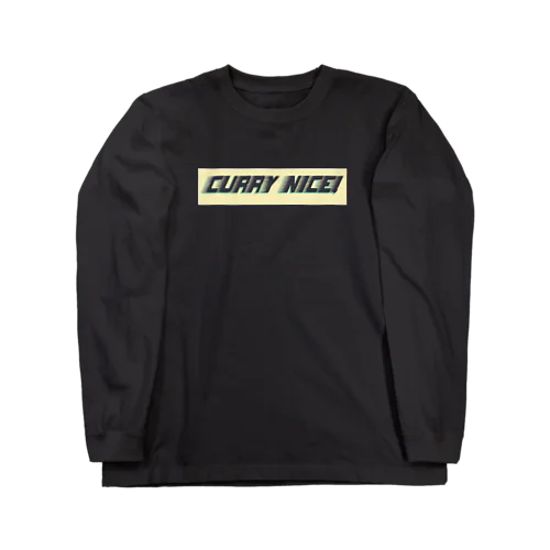 curry nice！ Long Sleeve T-Shirt