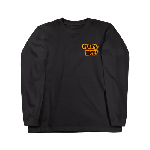 curry nice！ Long Sleeve T-Shirt