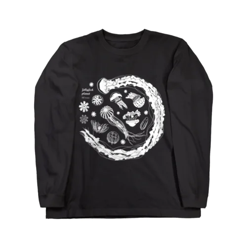 Jellyfish planet（クラゲの惑星） Long Sleeve T-Shirt