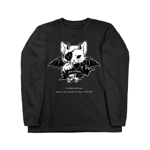 悪魔猫ベルゼニャブ ロングスリーブTシャツ