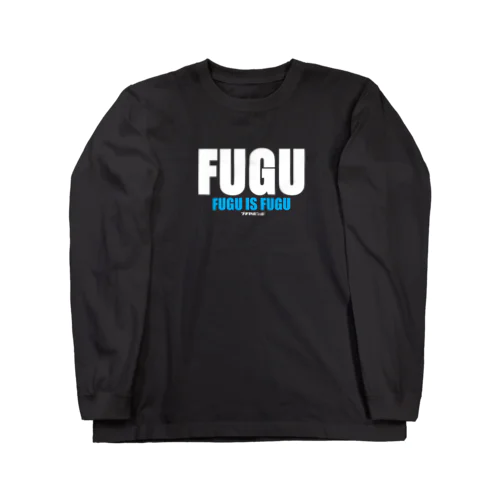 ブグはフグ Long Sleeve T-Shirt