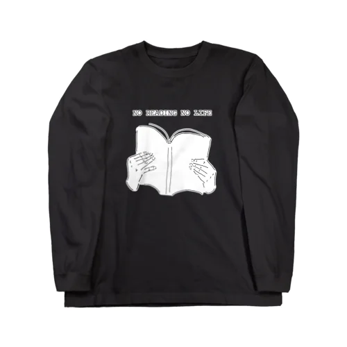 読書好き限定デザイン（Tシャツ・パーカー・グッズ・ETC） Long Sleeve T-Shirt