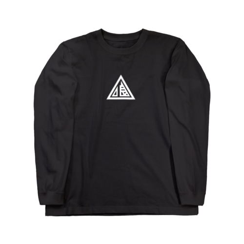 喰印　弐ノ喰 Long Sleeve T-Shirt