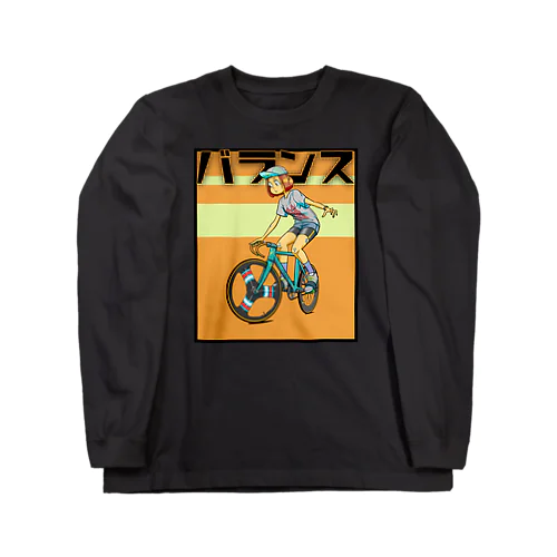 バランス (inked fixie girl) Long Sleeve T-Shirt