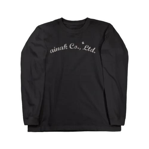 ainak公式ロゴ入りグッズ Long Sleeve T-Shirt