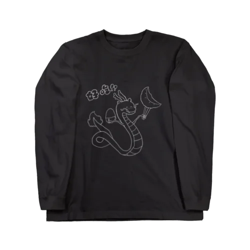 餃子龍 Long Sleeve T-Shirt