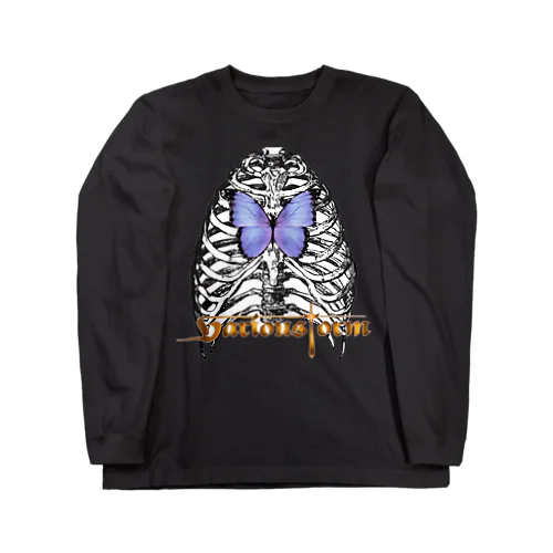 Varioustorm official Long Sleeve T-Shirt