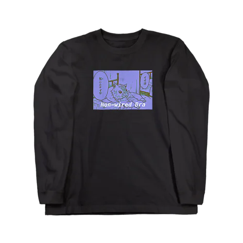 いのしし Long Sleeve T-Shirt