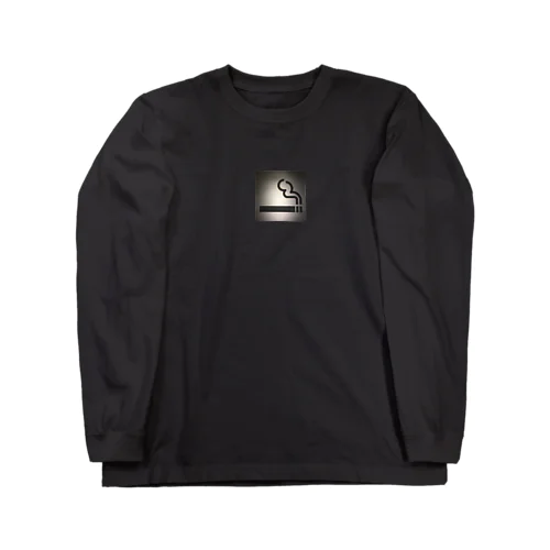 喫煙者 Long Sleeve T-Shirt