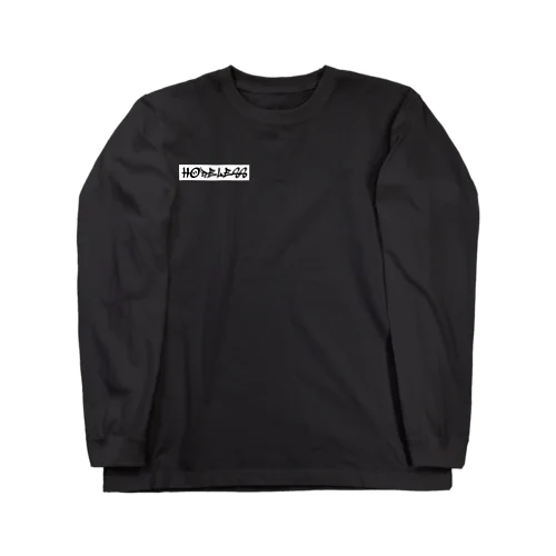 HOPELESS 限定デザイン Long Sleeve T-Shirt