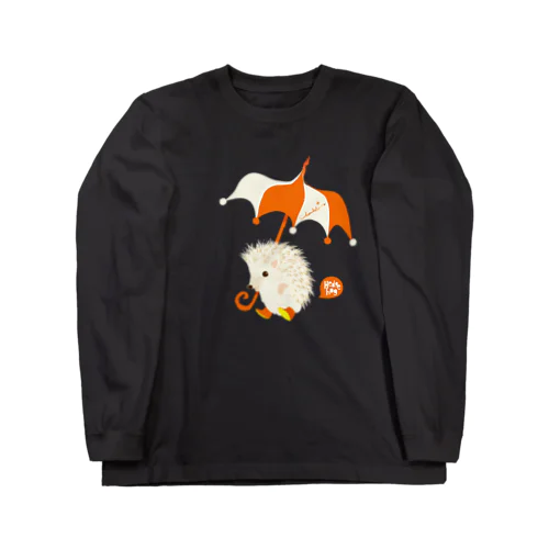 ハリネズミの空中遊泳 Long Sleeve T-Shirt